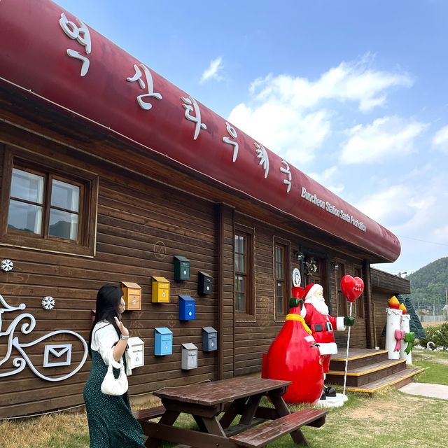푸릇한 느낌 물씬, 산타마을 "분천"