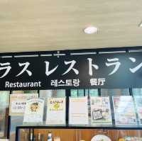 【栃木県】那須高原SA(上り)でランチを食す