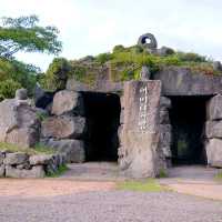 Jeju Stone Park