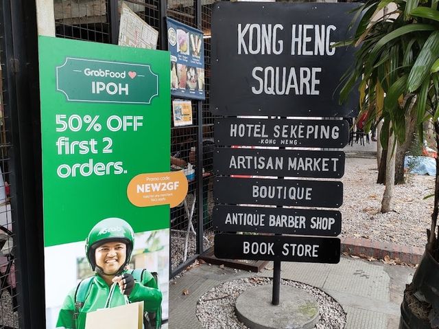 Kong Heng Square 👣