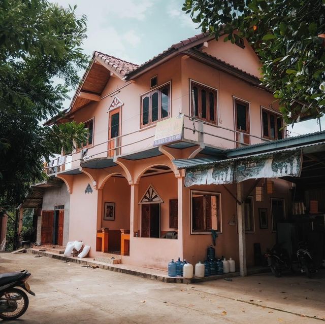  ณ หนองเขียว