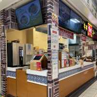 すき家 西武東戸塚S.C.店