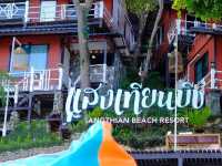 Sangthianbeachresort Koh Samed 