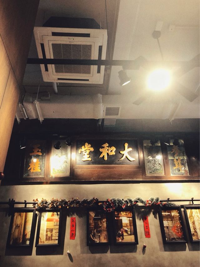 九龍城 中藥店cafe?!