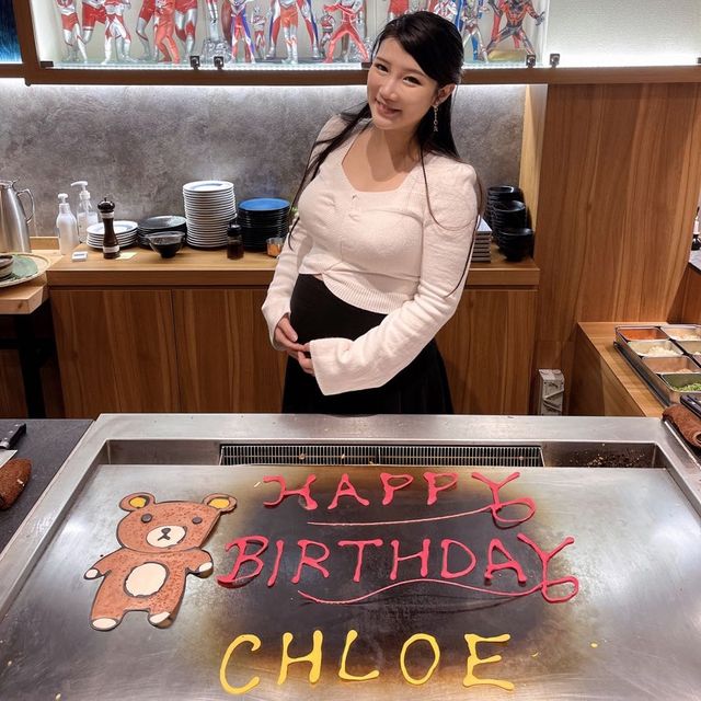 開心鐵板生日飯