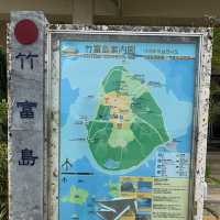 Exploring Ishigaki/Taketomi Island 🏝 