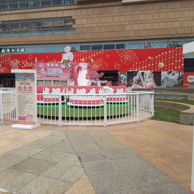 高雄夢時代卡娜赫拉快閃兒童樂園
