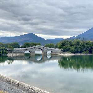 Qingxi Reservoir