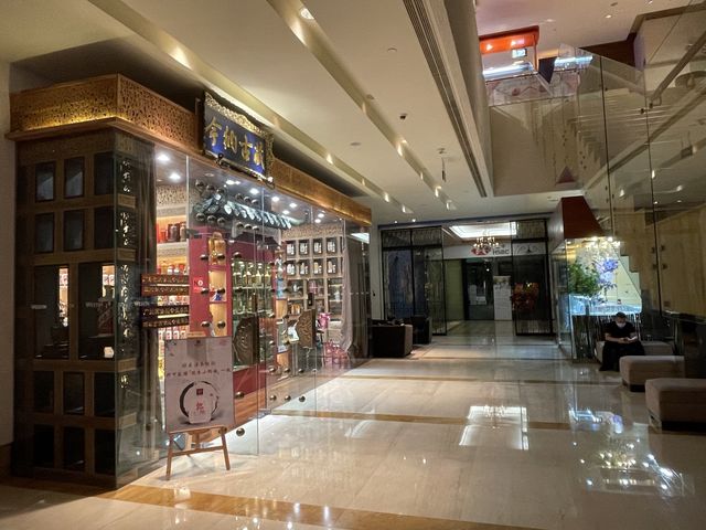 The Westin Guangzhou
