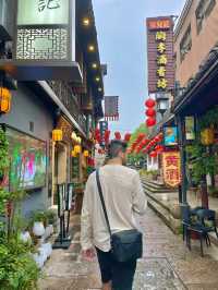 Exploring Shaoxing✨