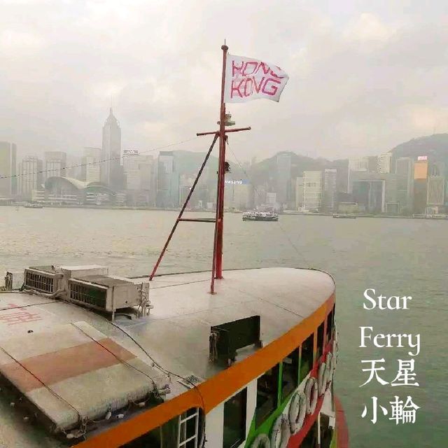 百年歷史的渡海小輪
