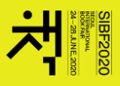 Seoul International Book Fair 2024 | Seoul COEX Convention &amp; Exhibition Center