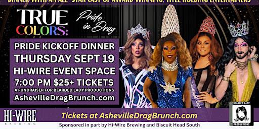 “True Colors” Pride Kickoff Dinner Fundraiser: $25 Dollar Tickets! | The Event Space at Hi-Wire Brewing
