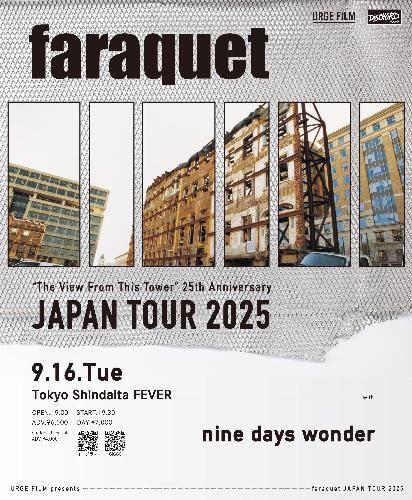 faraquet JAPAN TOUR 2025のチケット(東京都・2025/9/16(火)) | FEVER