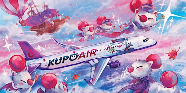 KupoCon: Pom Voyage | Montreal Airport Marriott In-Terminal Hotel