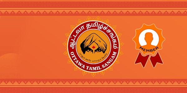 Deepa Thirunaal -  Member Tickets- November 08 - 2025 - St. Paul HS | St. Paul High School