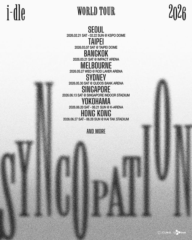 2026 i-dle《Syncopation》世界巡迴演唱會香港站 | 2026 i-dle WORLD TOUR [Syncopation] IN HONG KONG | 香港啟德主場館