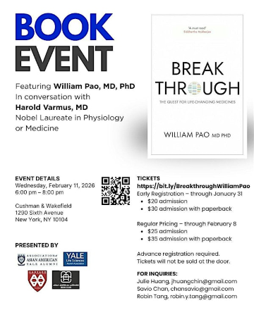 William Pao and Nobel Laureate Harold Varmus Fireside Chat | Cushman & Wakefield New York City