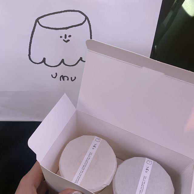 제주 협재 해수욕장 - 우무 제주 협재 해수욕장 - 우무