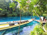 Labuan Cermin Lake