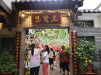 Nanjing เมืองหนานจิง 