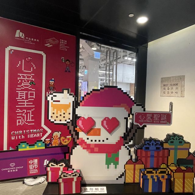 中環街市復古風節日裝飾