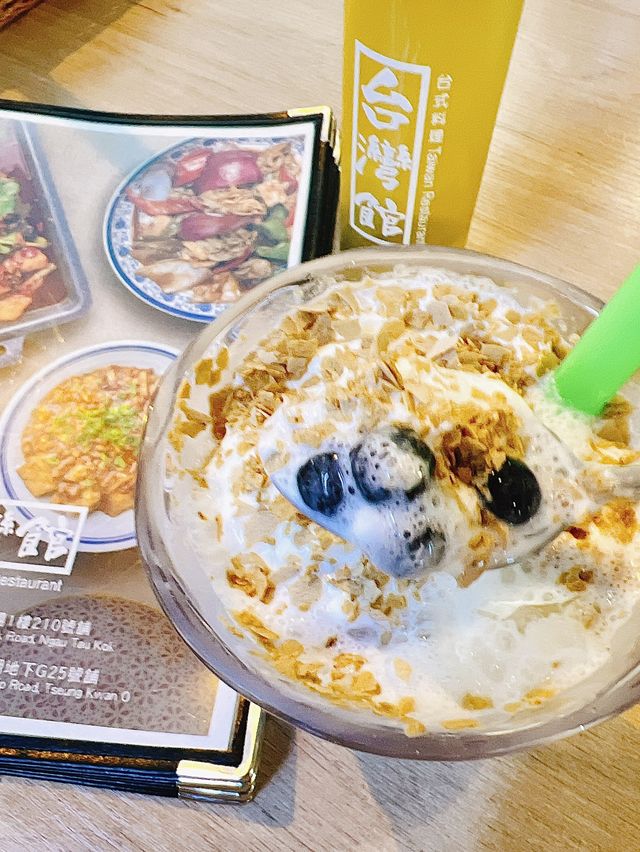 牛頭角台灣館