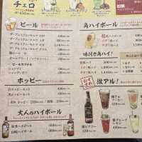 家族で楽しめる居酒屋