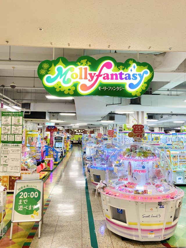 那覇🌴モノレール直結！！イオン那覇店❤️