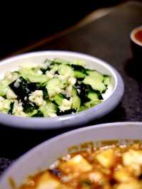 華麗滋味酸菜魚
