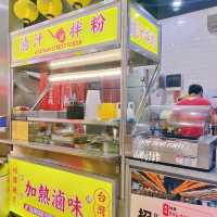 簡單方便又一餐