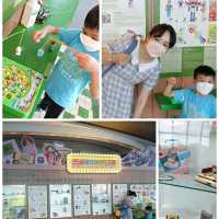 SKY100 懷舊玩具展及大玩AR