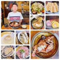 🏯高級😍美味😋磯野🔥二人餐🥢