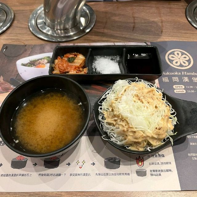 到尖沙咀尋找福岡和牛回憶