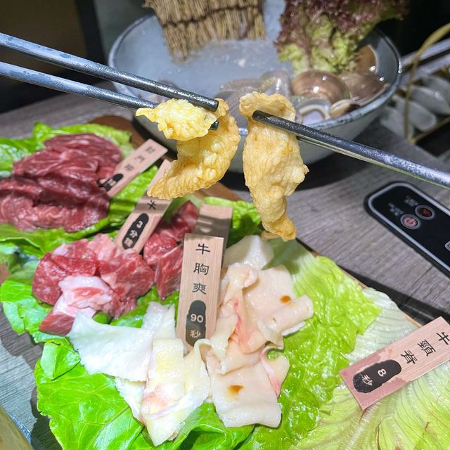 狂野麻神麻辣🌶辣得好過癮