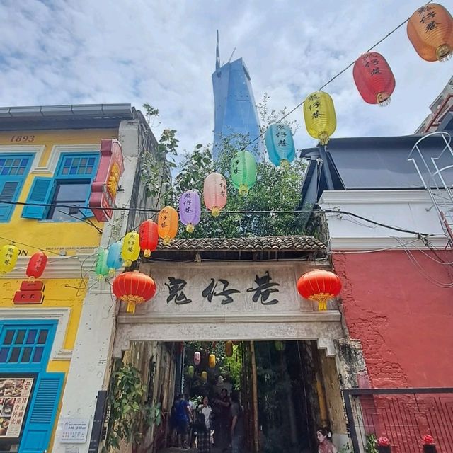AN EVENING STROLL AROUND CHINATOWN
