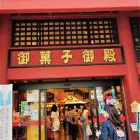 去沖繩一定要去國際通