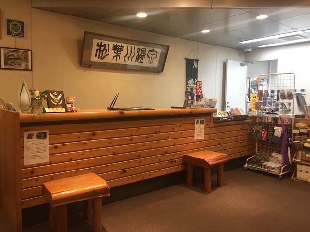 【日本四國】📍四萬十川住宿推介：松葉川溫泉♨️嘆盡美人之湯