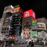 Japan Capital 