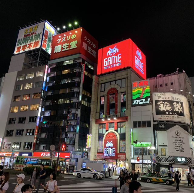 Japan Capital 
