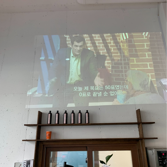 인스타 갬성 카페 ‘목포 니즈커피’