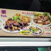 Nice Kway Chap at ABC Brickworks Food Centre