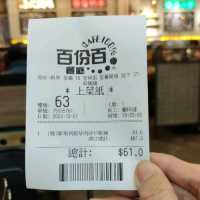 ✨造型一絕犀飛利炒脆麪🤣🤣🤣✨
