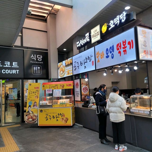 영화 헤어질 결심 촬영지 청도새마을휴게소