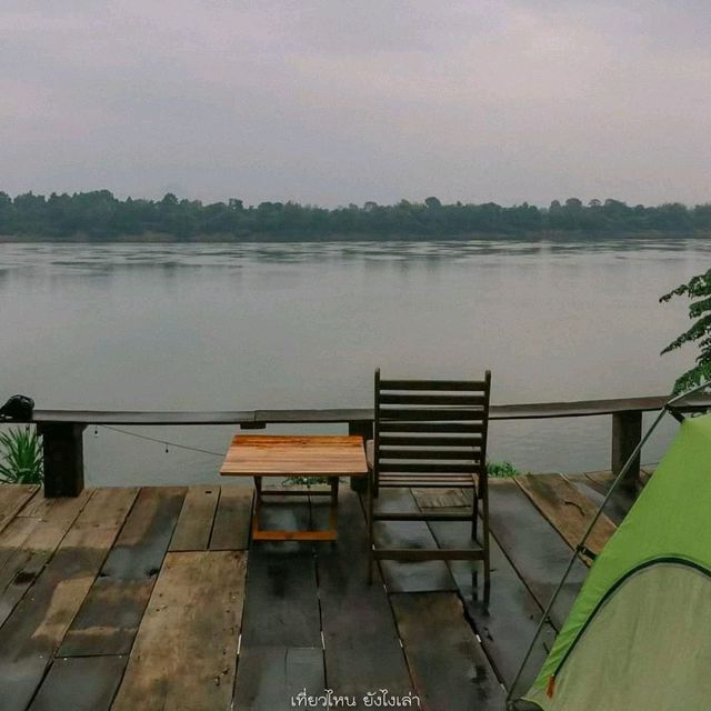 นอนเต็นท์ จิบกาแฟ แลโขง Atsamat Camp l นครพนม