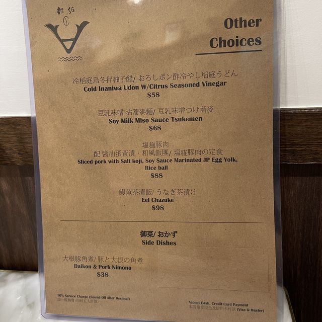 鬧市中的文青和洋餐廳
