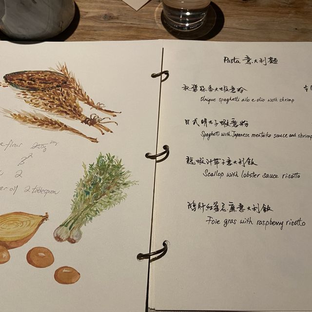 😋 《Original Art 原藝》九龍塘隱世高質法國餐廳