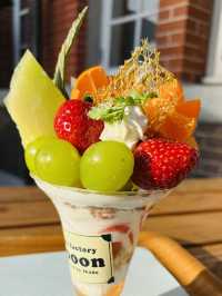 Fruits Factory Mooon レトロ