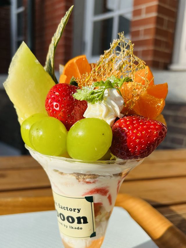 Fruits Factory Mooon レトロ