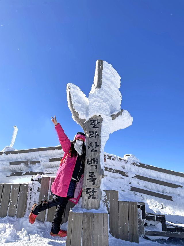 스위스 못지 않게 아름다운 한라산 설경